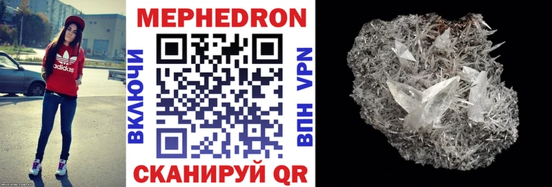 НБОМе Елизаветинская