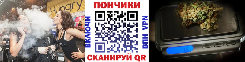 Купить закладку APVP  МЕФ  КОКАИН  Елизаветинская