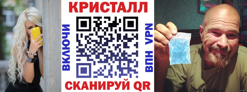 Купить  Елизаветинская  АМФ 97% 