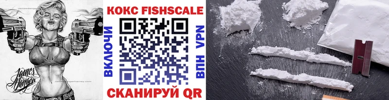 Купить закладки  Елизаветинская  Cocaine Боливия 