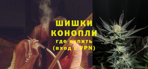 меф Новодвинск