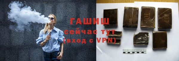 меф Новодвинск