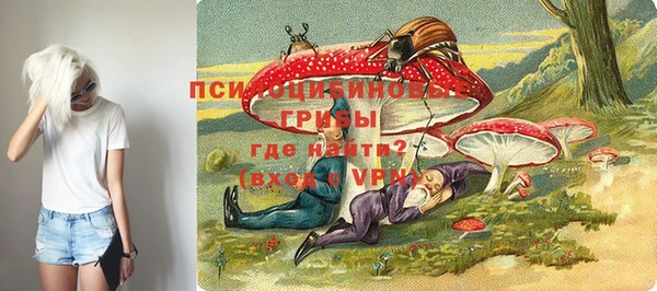 кокаин перу Новокубанск