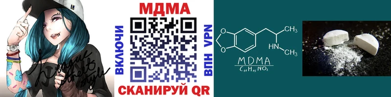 Купить где  Елизаветинская  MDMA VHQ 